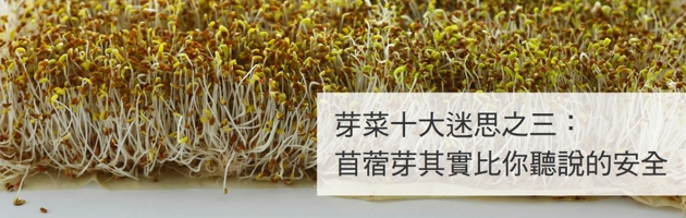 BLOG 特色圖片 630X200.010
