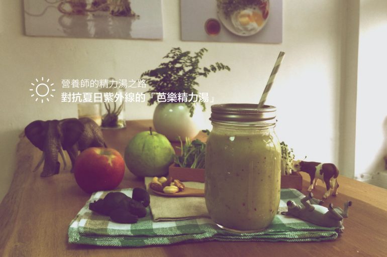 smoothie_017