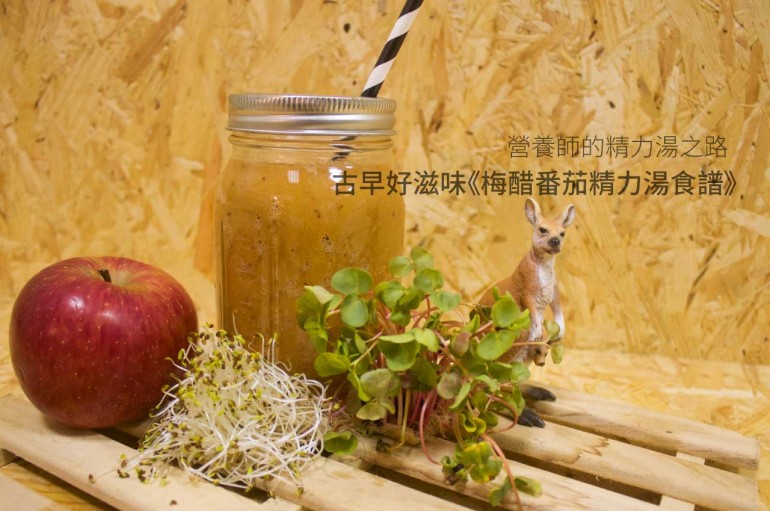 blog0829-feature-image
