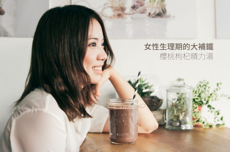 0905-Greensmoothies-05