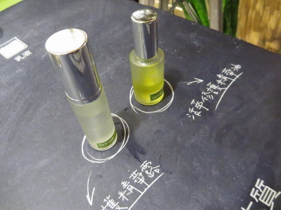 1ba7ec47-737f-40fb-b9fb-c374dd79705a