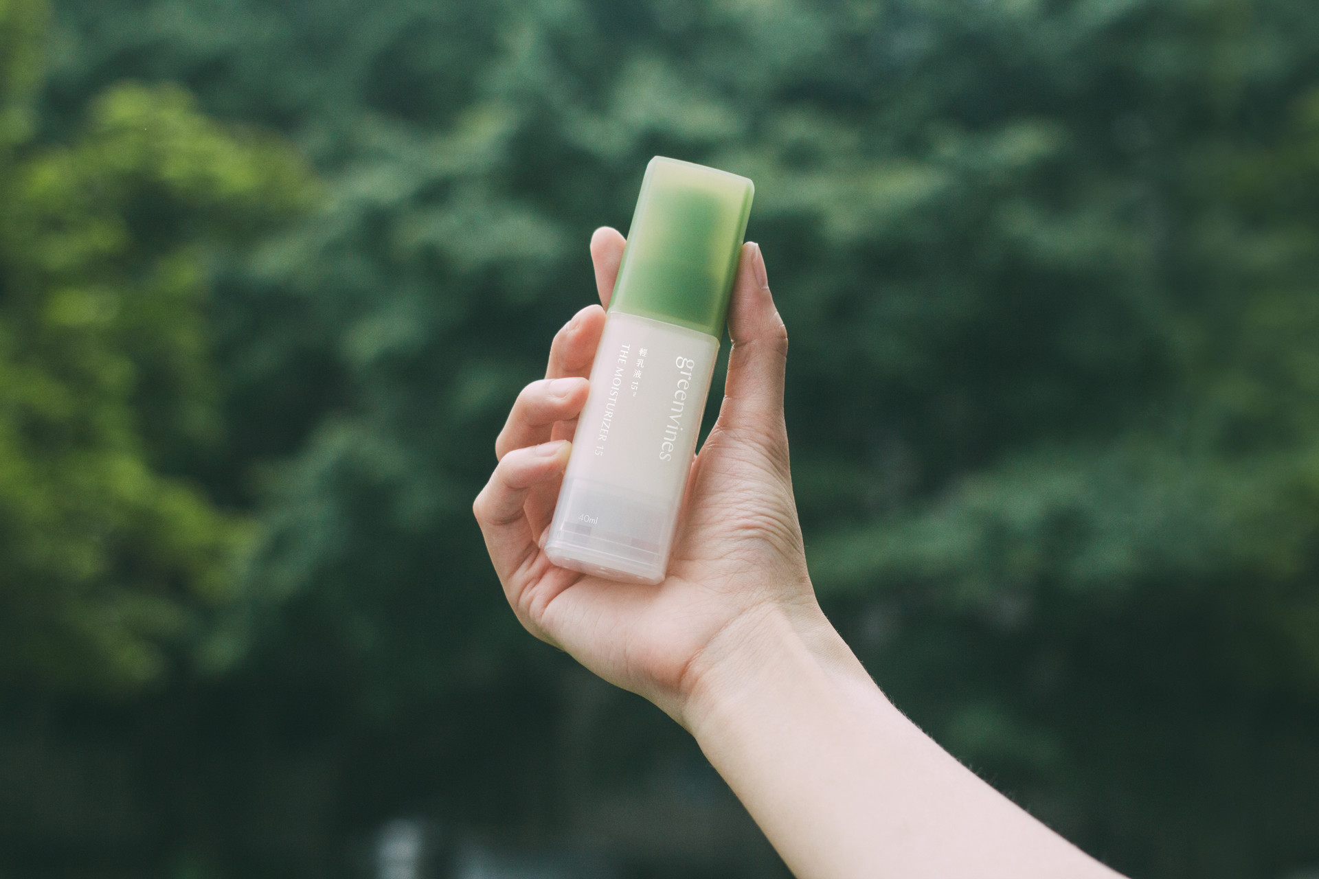 themoisturizer15