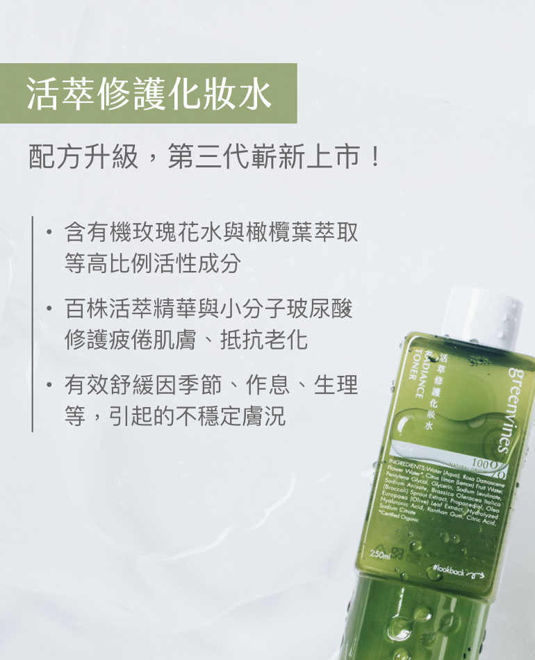 水