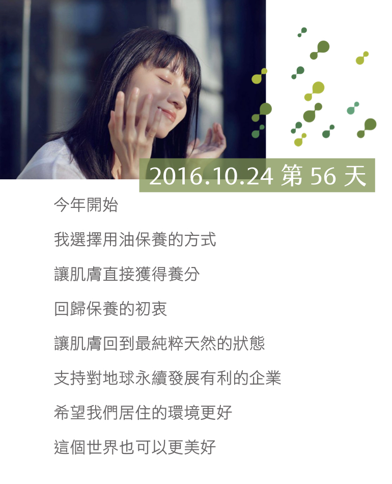 週年慶單品介紹圖片_廚房烤箱版.002