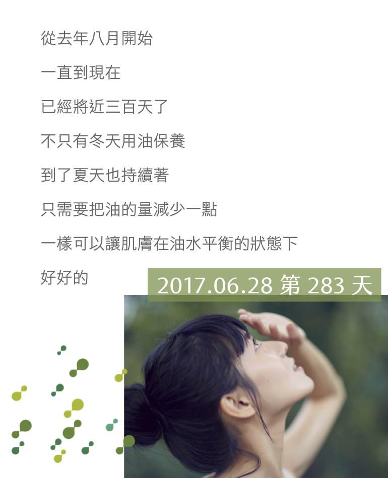 週年慶單品介紹圖片_廚房烤箱版.003