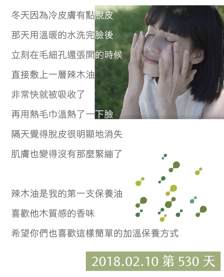 週年慶單品介紹圖片_廚房烤箱版.004
