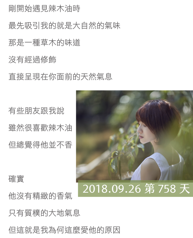週年慶單品介紹圖片_廚房烤箱版.005