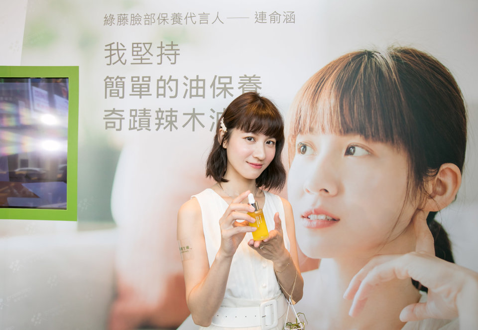 yuhan1