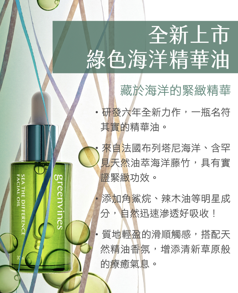 週年慶單品介紹圖片_廚房烤箱版 (1).001