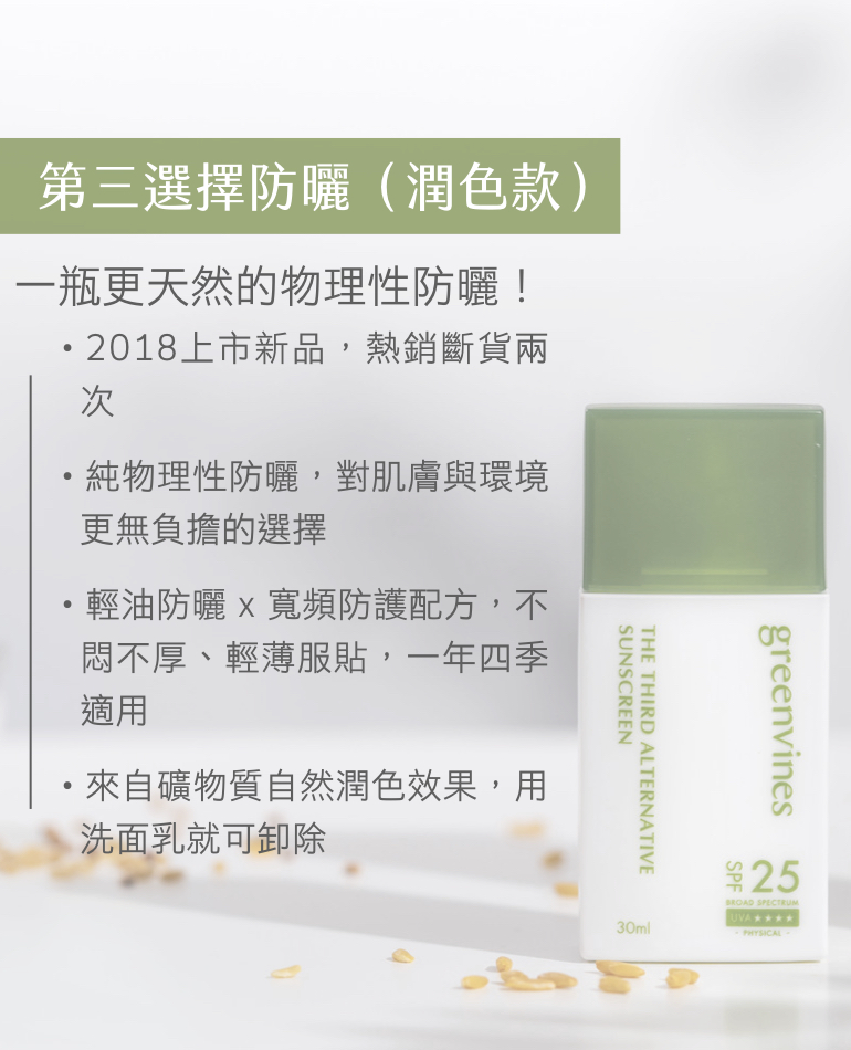 週年慶單品介紹圖片_廚房烤箱版 (1).001