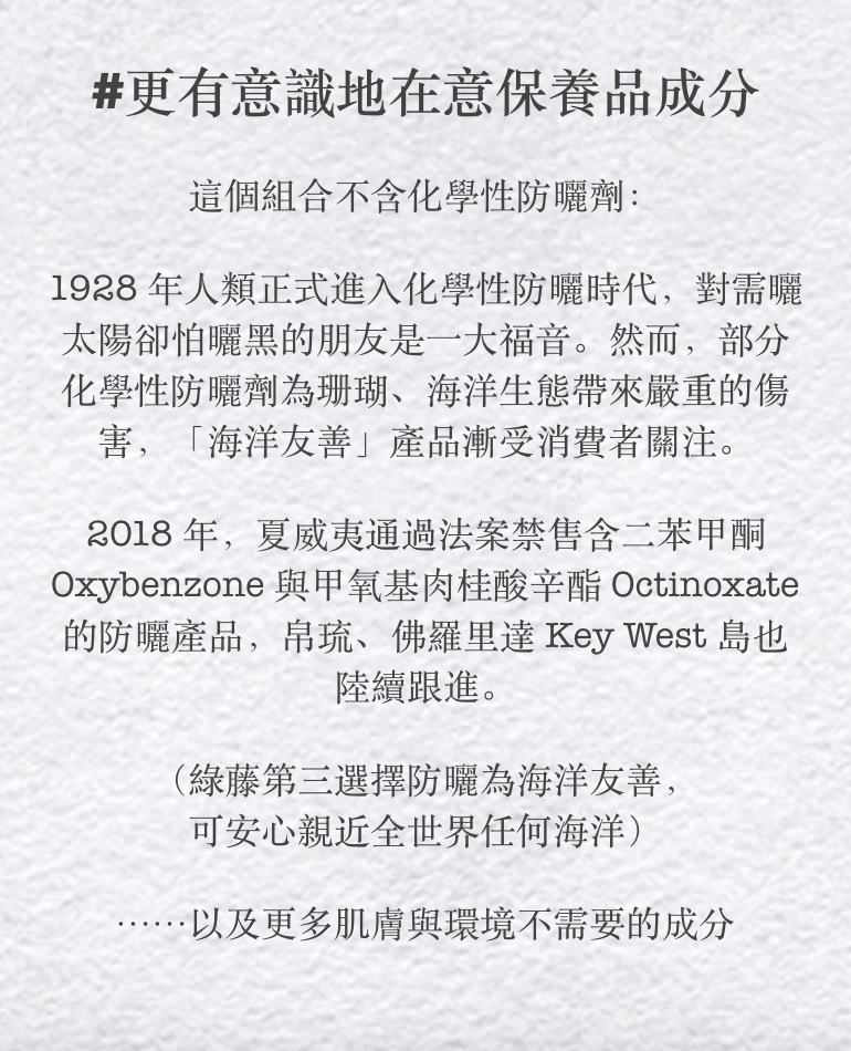 週年慶單品介紹圖片_廚房烤箱版 (1).005