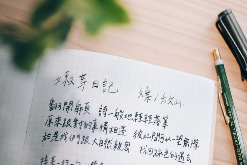 0531_blog-kv