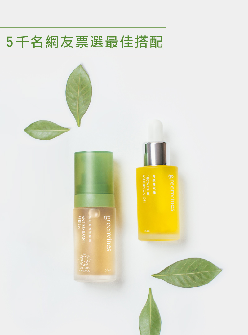 4thserum_set-02