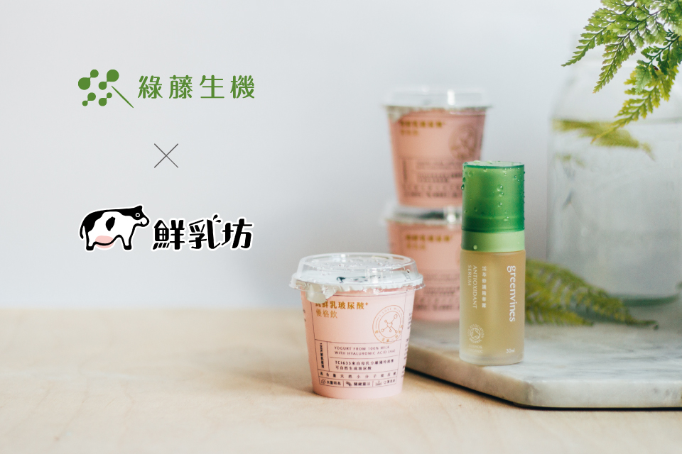 ilovemilk_blog-kv